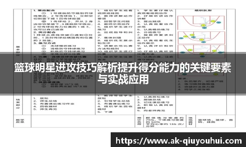千亿球友会