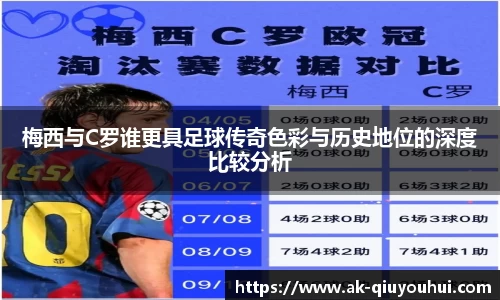 千亿球友会